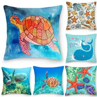 animal sea world pillow case polyester square cushion cover throw pillow office sofa pillow turtle coral shell
