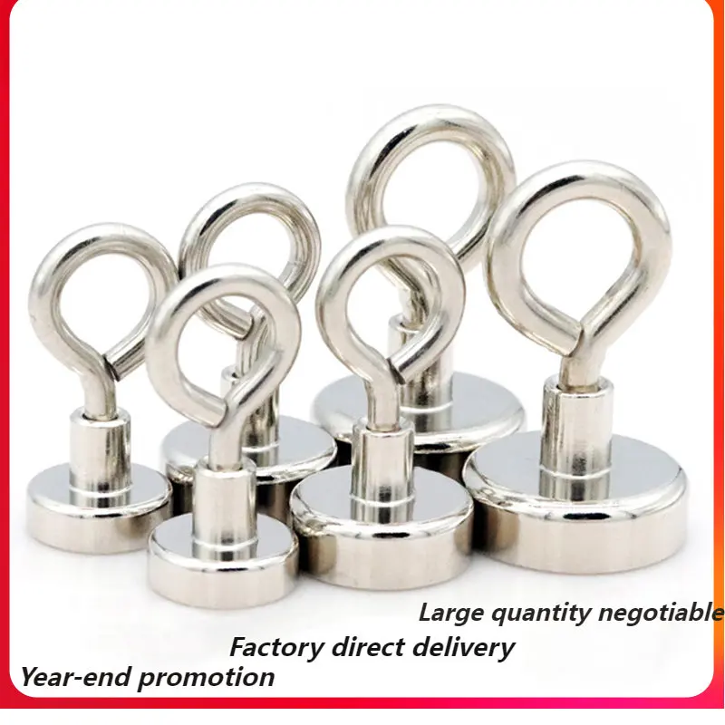 

Neodymium strong hook metal circular closed mouth Hook Sheep Eye Magnet Hook Closed Salvage Searcher Rotatable Sucker