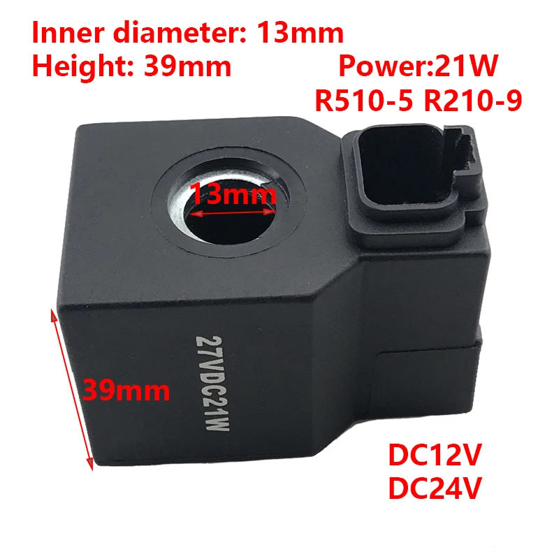 Автомобильный Электромагнитный клапан для экскаватора HYUNDAI, быстрая и медленная передача, 24 В постоянного тока, 12 В постоянного тока, 21 Вт