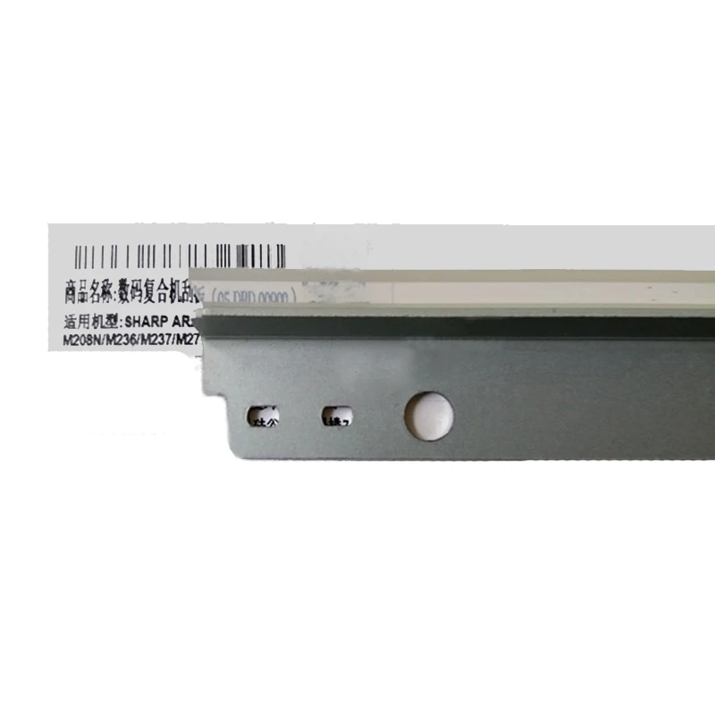 Drum Cleaning Blade for Sharp MX237CR AR2048D 2348 2648 AR3148 3558 2658 AR275 255 281 M236 276 277 Printer Doctor blade