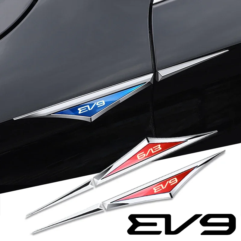 Автомобильные 3d наклейки из сплава 2 шт. автомобильные аксессуары для kia ev9