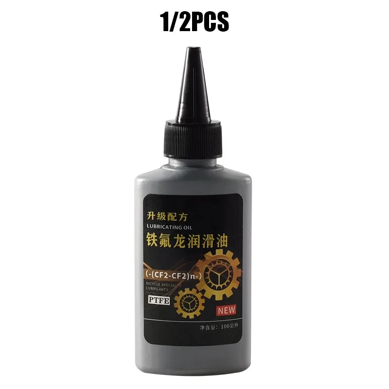 

1Pcs 2Pcs Motorcycle Chain Lubricant 100Ml Locomotive Gear Bearing Lubricant Cycling Oil for Motorcycle Bike Maintenance