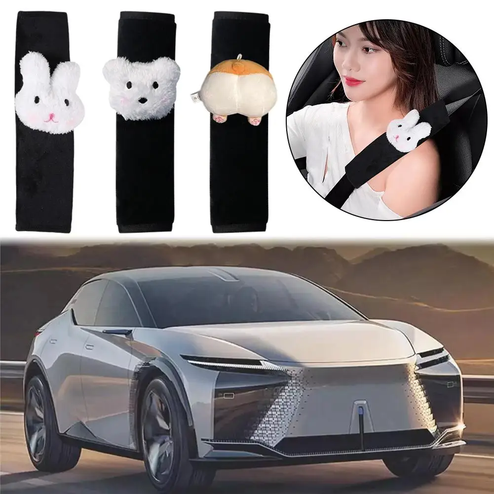 Милый мультяшный ремень безопасности чехол на плечо кролик медведь корги