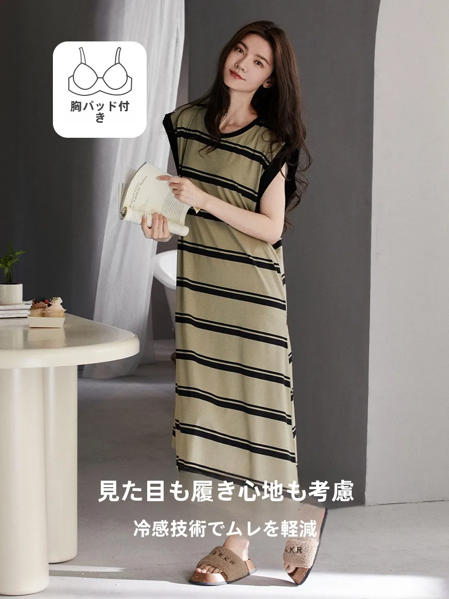 Ночная рубашка с нагрудником женские пижамы летний модальный жилет без рукавов