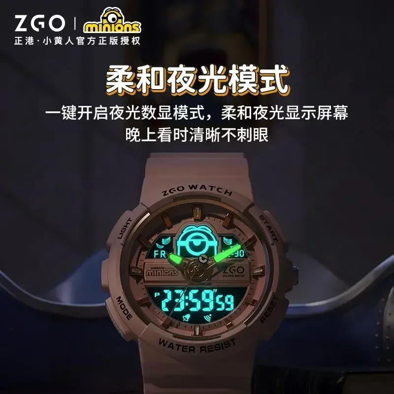 Часы ZGO Mini желтые для девушек водонепроницаемые милые электронные часы с