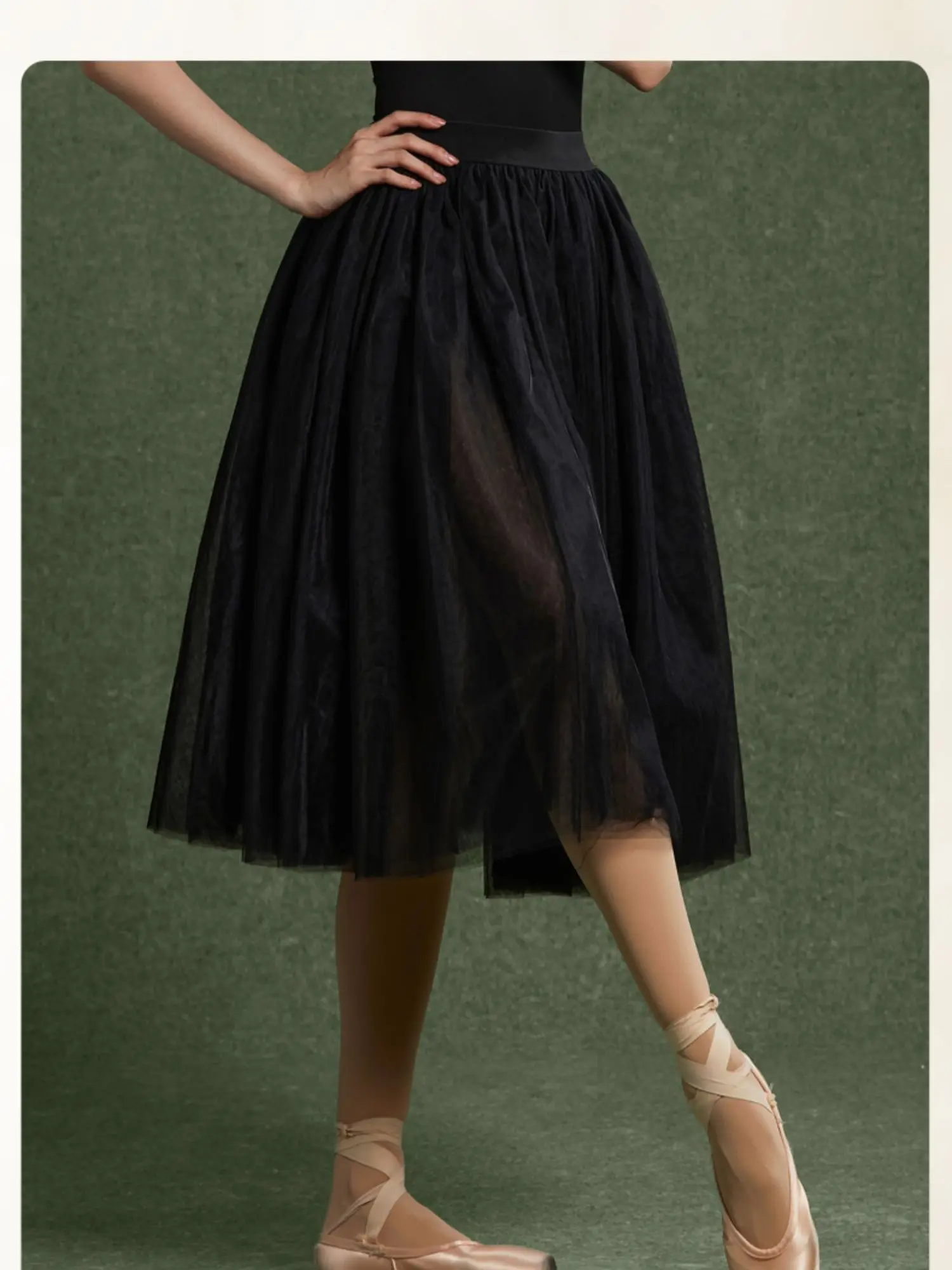 

Балетная юбка-пачка, женский костюм для выступлений, танцевальный костюм из 5 слоев тюля с эластичной талией, костюм для балета и тренировок, S22025