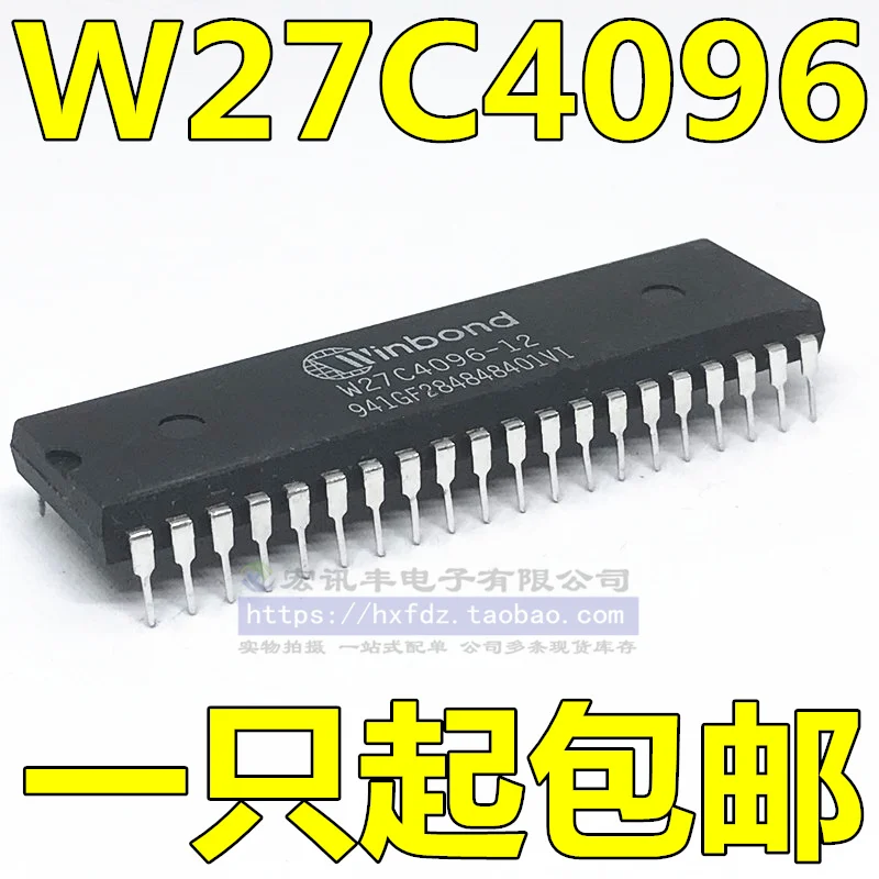 w27c4096