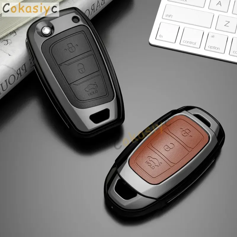 1 шт. чехол для ключа автомобиля Hyundai Elantra New Shengda Tucson Ix35 Ensino Ix25 Sonata Veloster Kona Santa Fe HB20