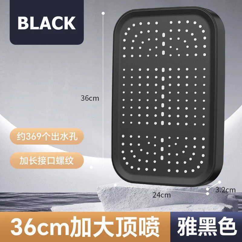 Новый большой размер 36 см, насадка для душа с дождевой насадкой высокого давления, большой усилитель потока, верхняя насадка для тропического душа 360 °   Вращение экономии воды