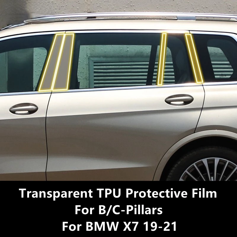 

Прозрачная фотопленка с защитой от царапин для BMW X7 19-21 G07 B/C