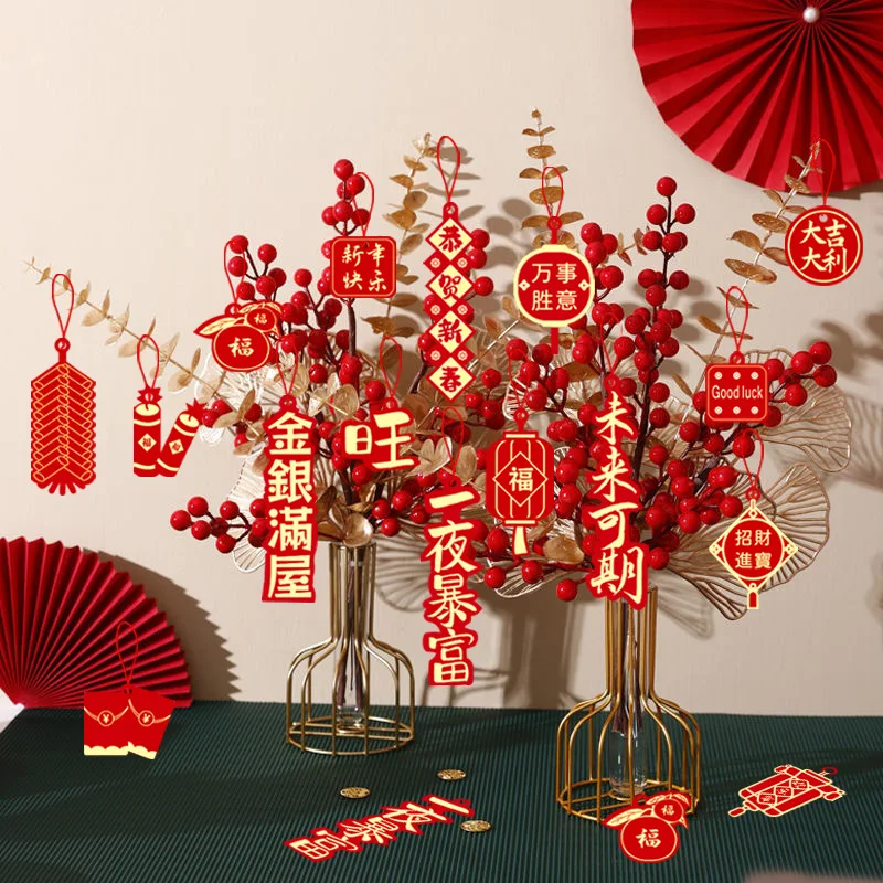 

Китайский новогодний узел, подвесные украшения, красное висячее украшение, виджет счастливого персонажа для весеннего фестиваля, домашний декор для дерева