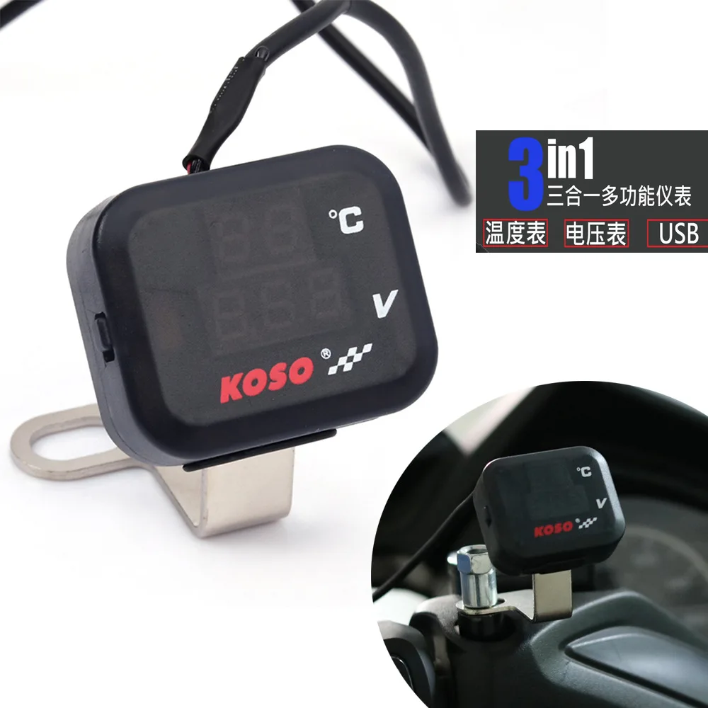 Купи Universal KOSO Motorcycle Voltmeter Thermometer Temperature Indicator Voltage Digital Display USB Charger For Vespa TMAX XMAX за 691 рублей в магазине AliExpress
