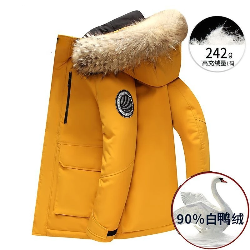 

Пуховик мужской, короткая модная теплая зимняя куртка с капюшоном