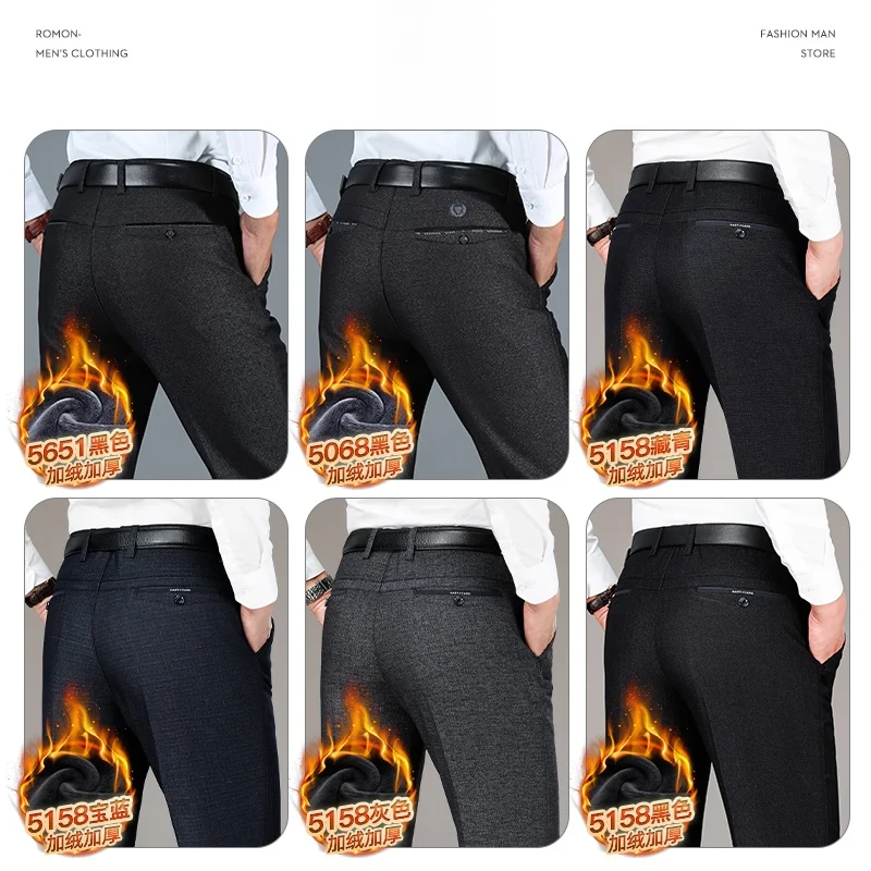 Высококачественные костюмные брюки Romon мужские с бархатом детские зимние