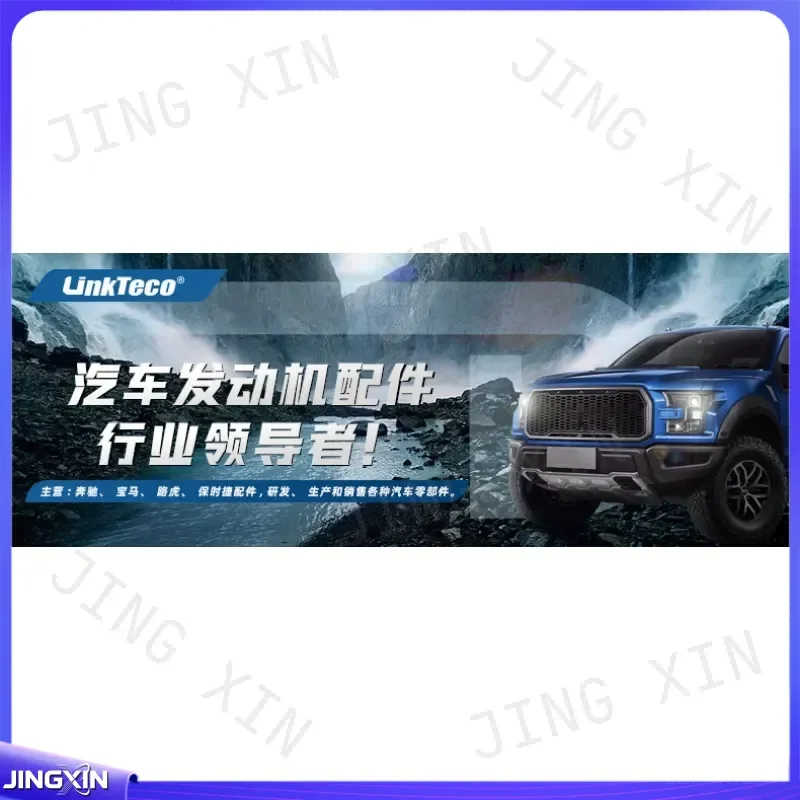 Фото Комплект прокладок двигателя FGS4326 для 2.5L LCV, совместимый с Chevrolet GMC Canyon Colorado Express Savana Van 2013-2017 гг. №2