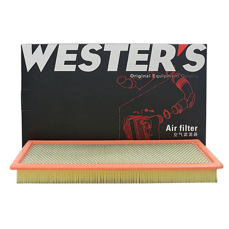 

For BYD TANG DM 2.0 2019- Air Filter ST1109400C MA1730