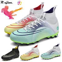 new men soccer shoes breathable kids football boots antiskid outdoor sports football sneaker tfag futsal training shoes