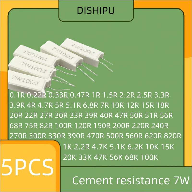 5 шт. 7 Вт вертикальное сопротивление цемента 0 1R/1/5R/10/12/30/47/51/75/100R/1K/10K47K