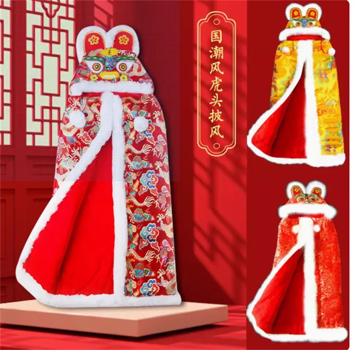 Детский плащ с головой тигра ручной работы волосы кролика для новорожденных