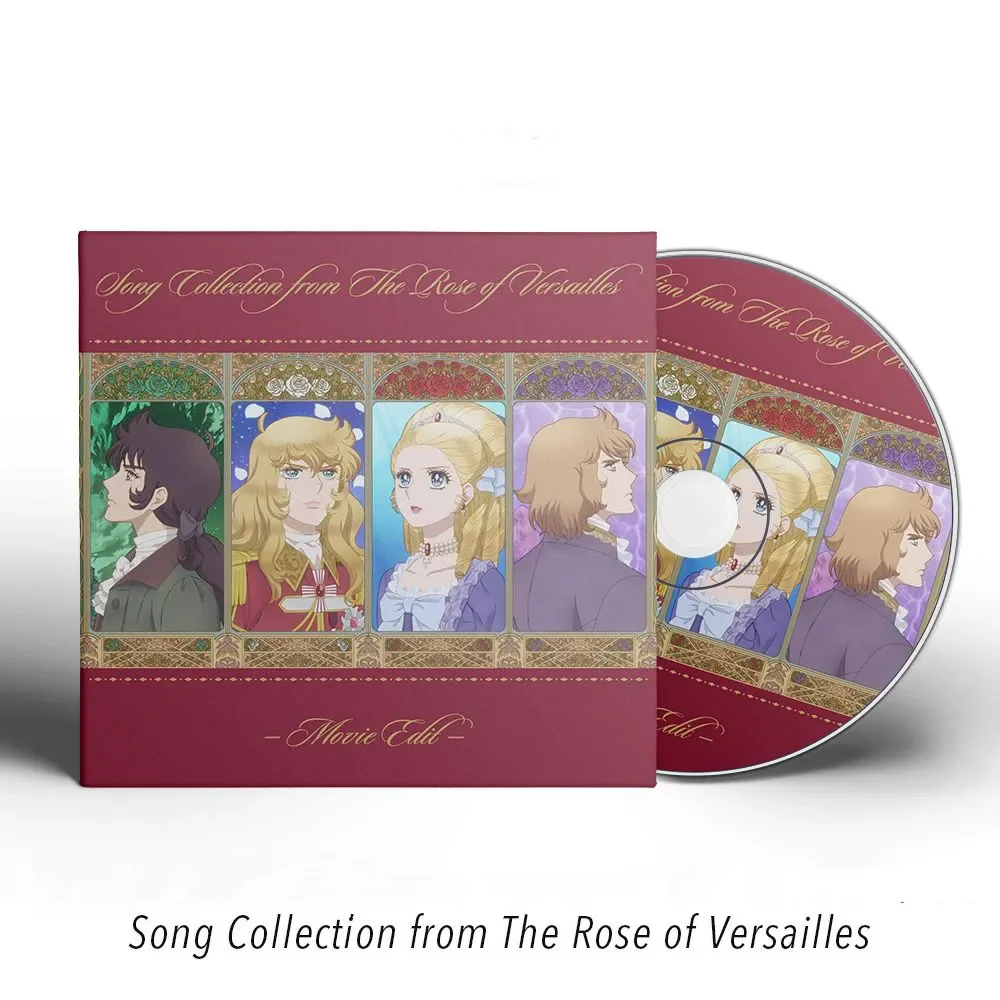 Фото Аниме-музыкальный CD-диск «La rosa de Versalles» (Роза Версальского) Савано Хироюки, альбом, музыкальная запись, для косплея, Walkman, автомобильные саундтреки, бокс-сет №1