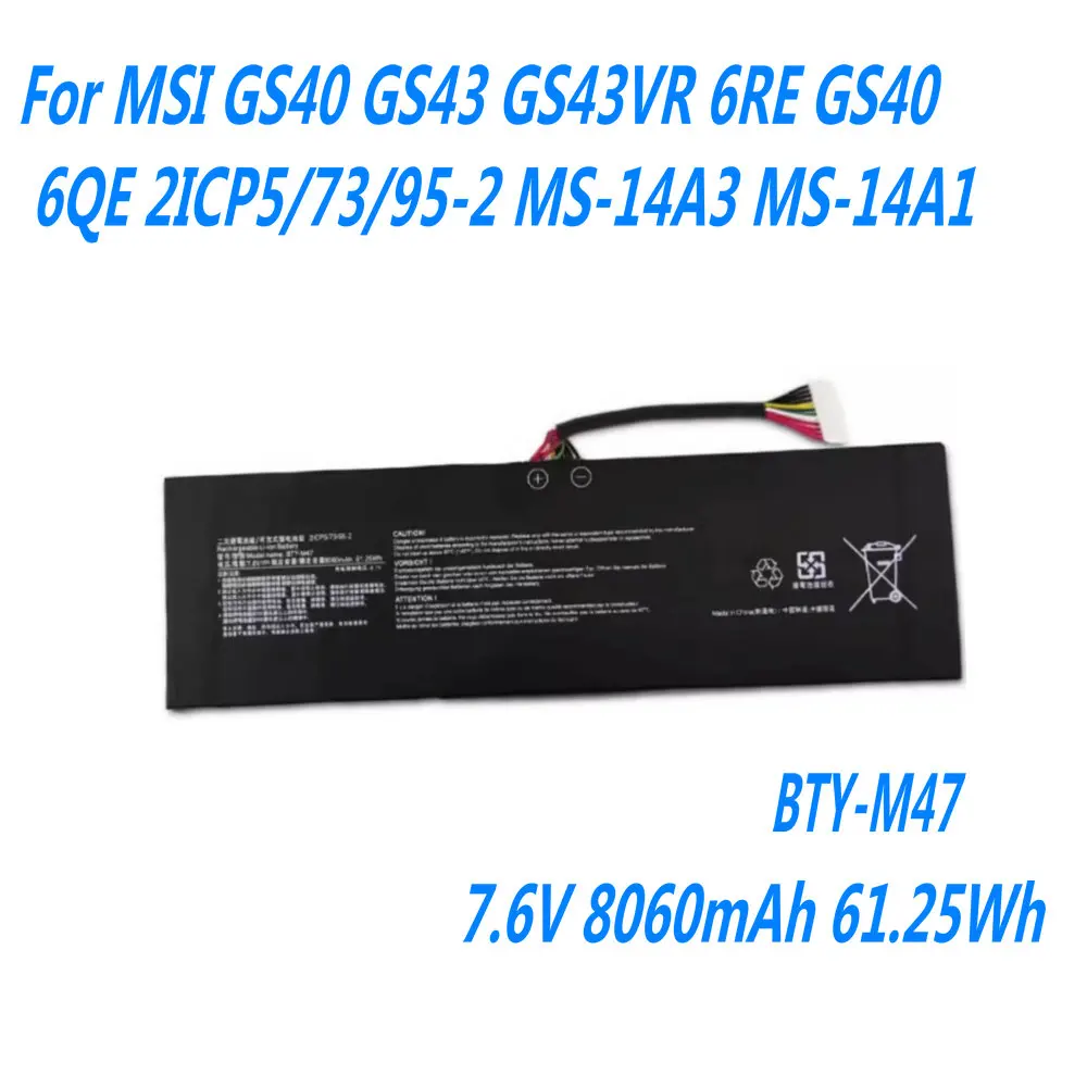 Новинка, 7,6 В, 8060 мАч, Аккумулятор для ноутбука MSI GS40 GS43 GS43VR 6RE GS40 6QE 2ICP5/73/95-2 MS-14A3