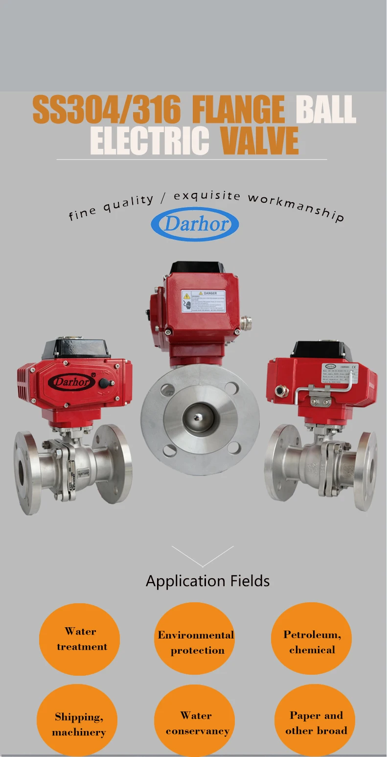Darhor 220 В переменного тока 380 2 дюйма фланец из нержавеющей стали 304 шаровой кран с