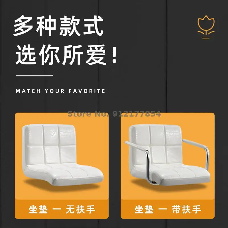 Барный стул с подъемником простой современный высокий для кассового аппарата