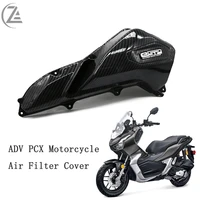 acz air filters guard motorcycle cover carbon fiber pattern cap decor for honda adv150 pcx150