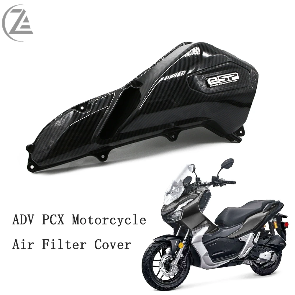 Защитные накладки на воздушные фильтры для мотоциклов Honda ADV150 PCX150 |