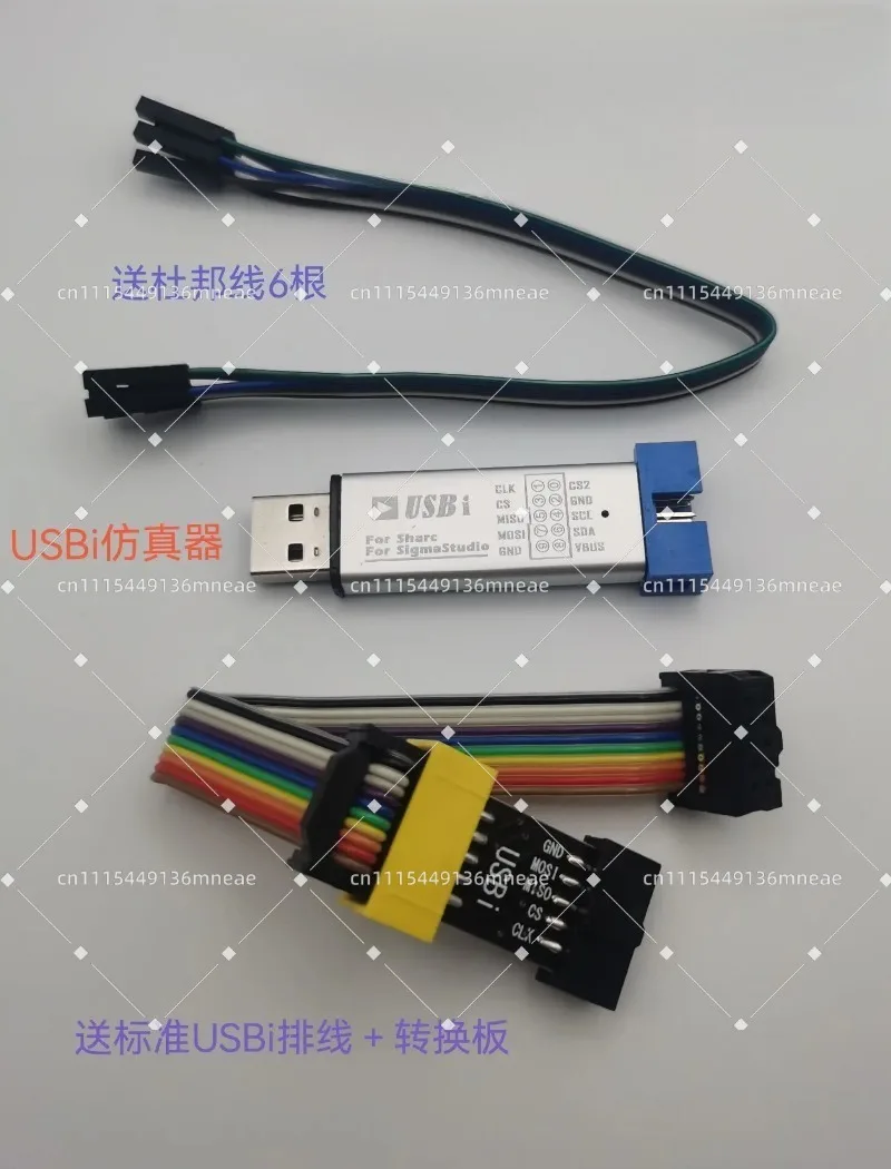 Плата интерфейса связи USBi EVAL-ADUSB2EBZ: программатор USB-I2C-SPI для отладки аудиопроцессоров SigmaDSP (art.: 3920dbbbbcf29) - 3920dbbbbcf29