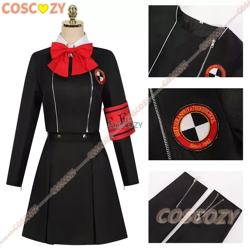 Женский костюм для косплея Persona 3 школьная форма девочек эгиды парик