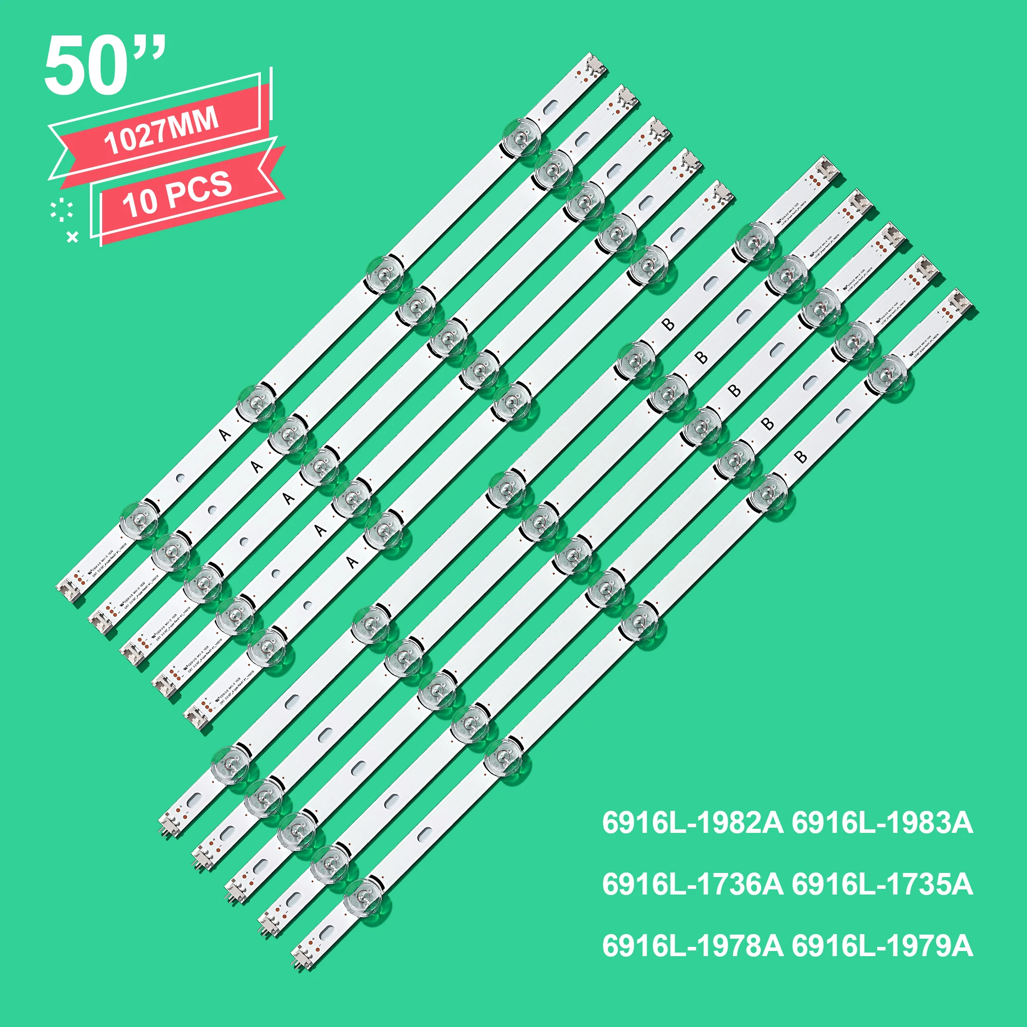 Новая светодиодная лента 10 шт