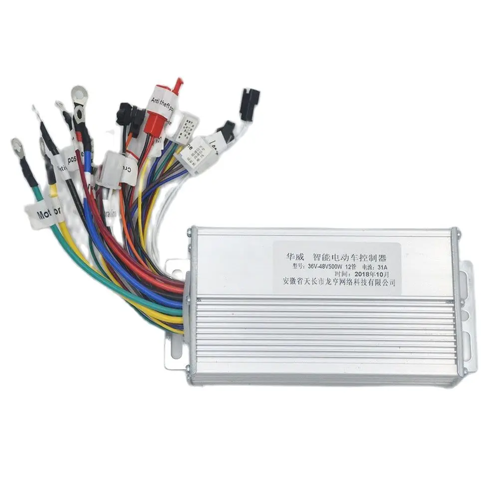 

500W 36V/48V ebike controller Electrice Bike Tricycle controller Ebike Controller scooter controller Ebike 31A