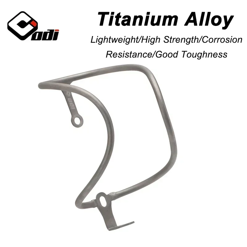 Держатель для велосипедной бутылки ODI из титанового сплава