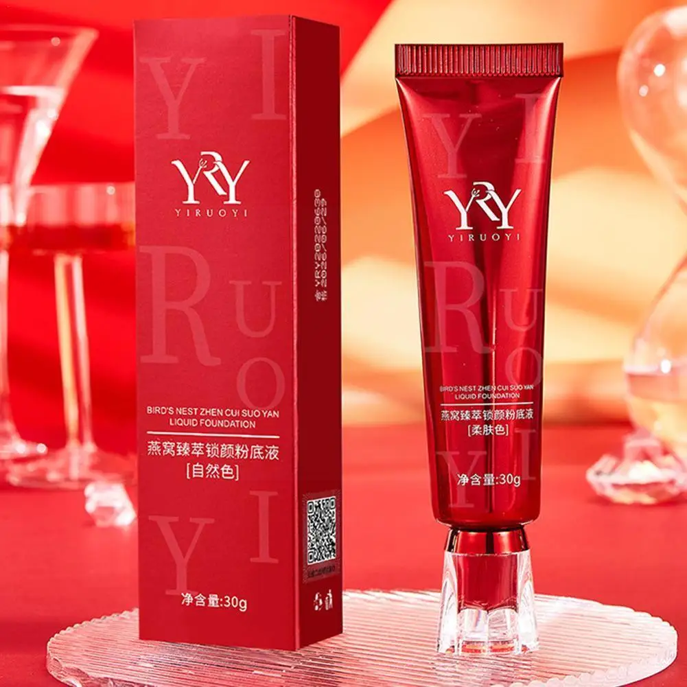 30 г база драгоценные Роскошные травяные экстракты консилер корейский крем