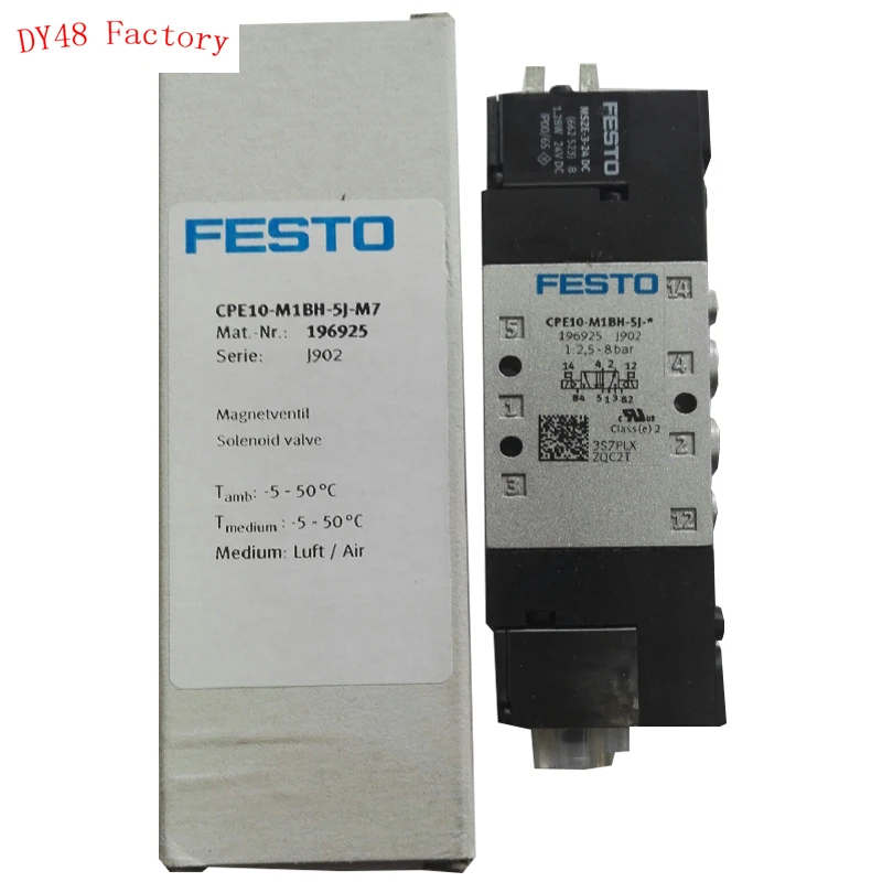 

NEW original Festo cylinder DSR-25-180-P 11911 in stock