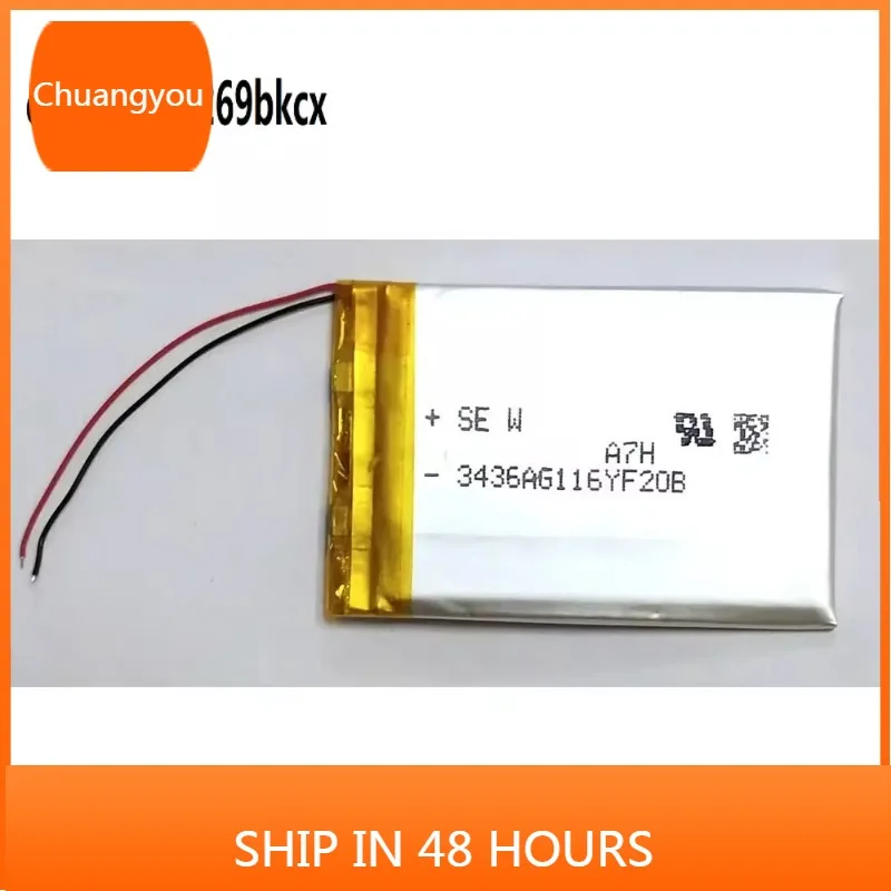 Высококачественный аккумулятор 3 7 В 700 мАч для Sony NWZ-A845 A840 A844 E453 E463 NW-A728 nwz-e353 NWZ-S755