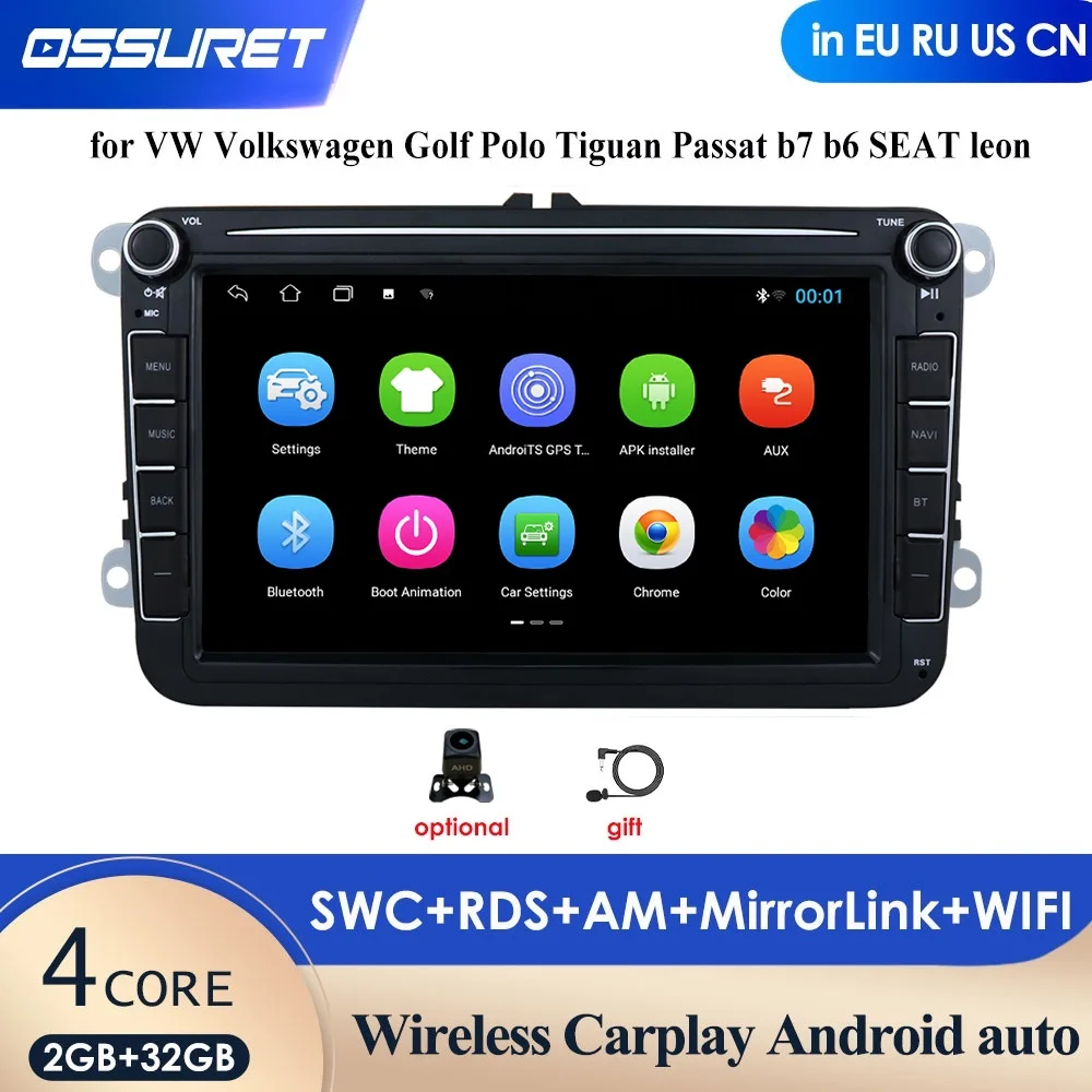 Автомобильный мультимедийный плеер стерео-система на Android 10 2DIN с GPS для