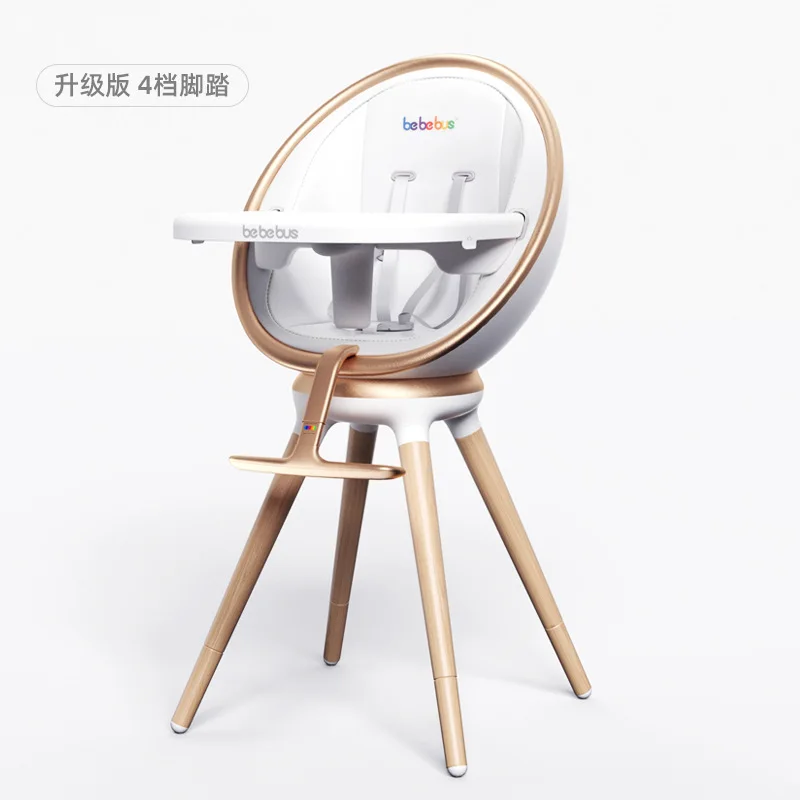 Стул обеденный детский, вращающийся на 360 градусов