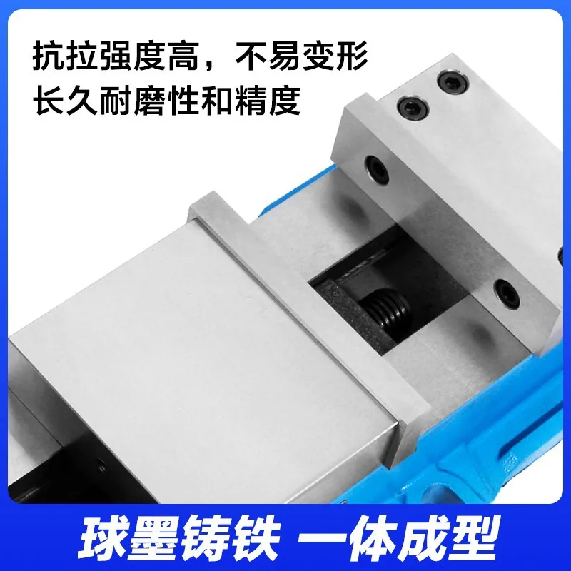 6-дюймовые пневматические масляные гидравлические тиски фрезерный станок с