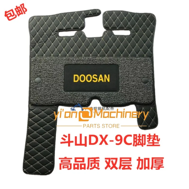 Резиновые коврики для кабины DX75-9/150/220/225/260-9C Запчасти экскаваторов Doosan daewoo