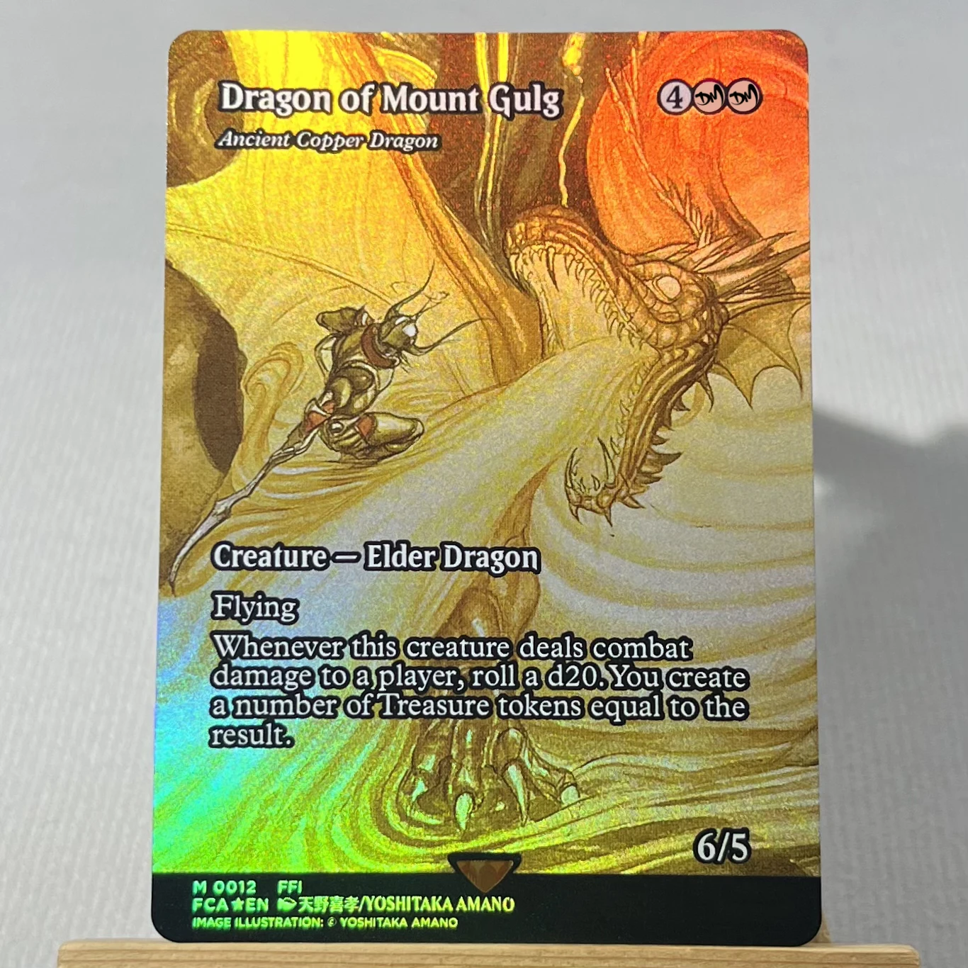 Фото FCA FIC FOIL4-02 Прокси-карты TCG: Клауд, Экс-Солдат Терра, Герольд Надежды Селес, Руночный Рыцарь, Древний Медный Дракон №5