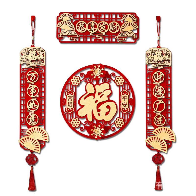 

2023 Chinese New Year Decoration Spring Festival Couplets Door Banners Chinese Festival Spring Couplet Window Decor Fu Sticker