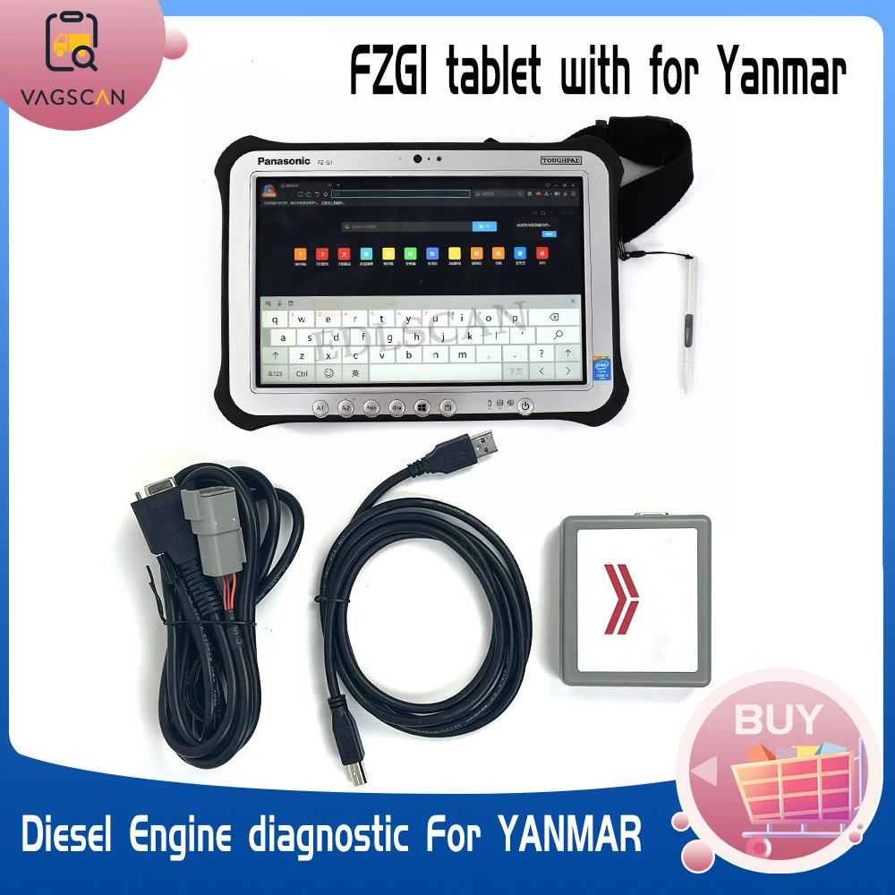 Дизельный двигатель для Yanmar экскаватора трактора судовой генератор