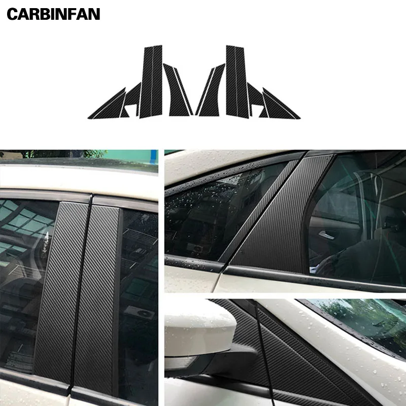 Стайлинг автомобиля отделка окна из углеродного волокна украшение средняя