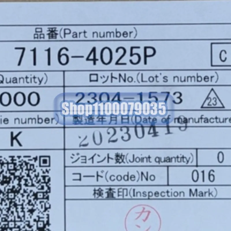 

200 шт./лот 282465-1 282466-1 33012-2001 3901-2040 7116-4025 7116-4780-02 7165-1648 разъем