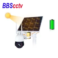 new arrived 1080p 4zoom ptz waterproof outdoor 4g solar powered wireless ip camera