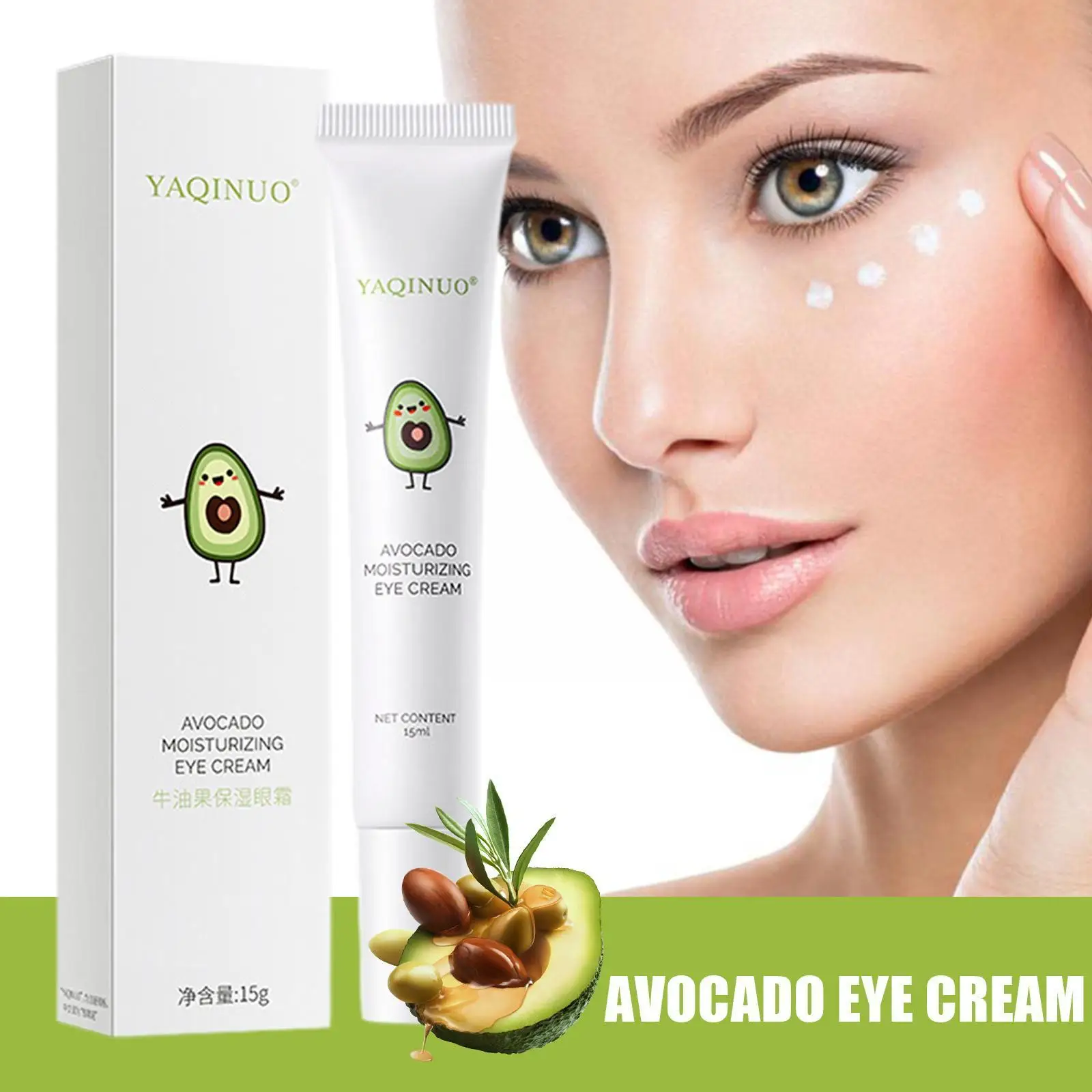 

15g Avocado Elastic Moisturizing Eye Cream Anti-Wrinkle Against Firming Dark Circles Eye Puffiness Lines and Diminishing B5G2