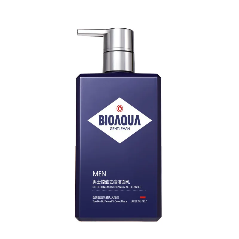 

Men's Oil Control Acne Cleanser Moisturizing Refreshing Remove Blackhead Deep Clean Pores Brighten Facial Cleanser 200g