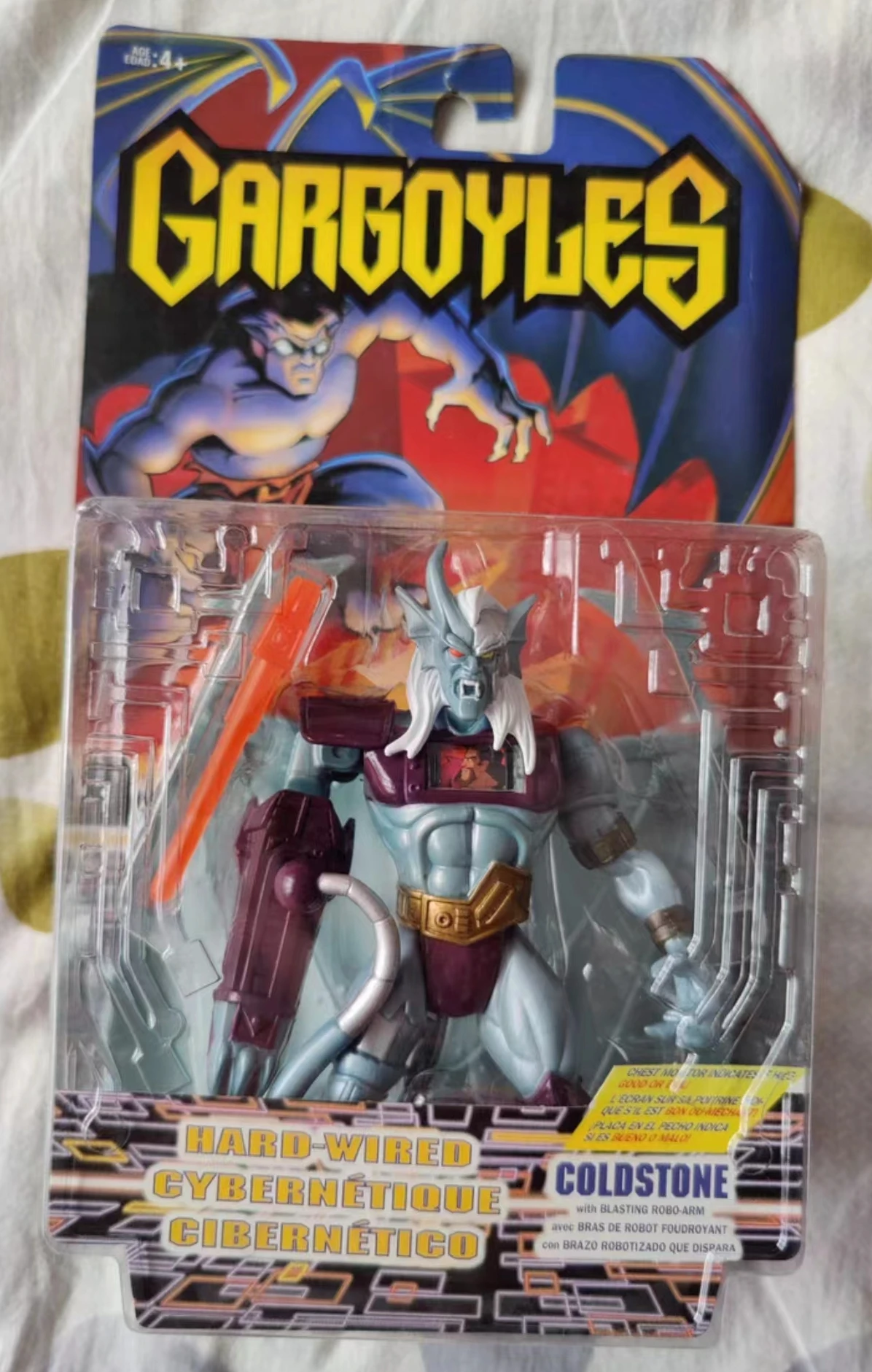 (c203) Rare Action Figure Toys